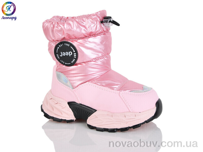 Дутики Леопард B15 pink