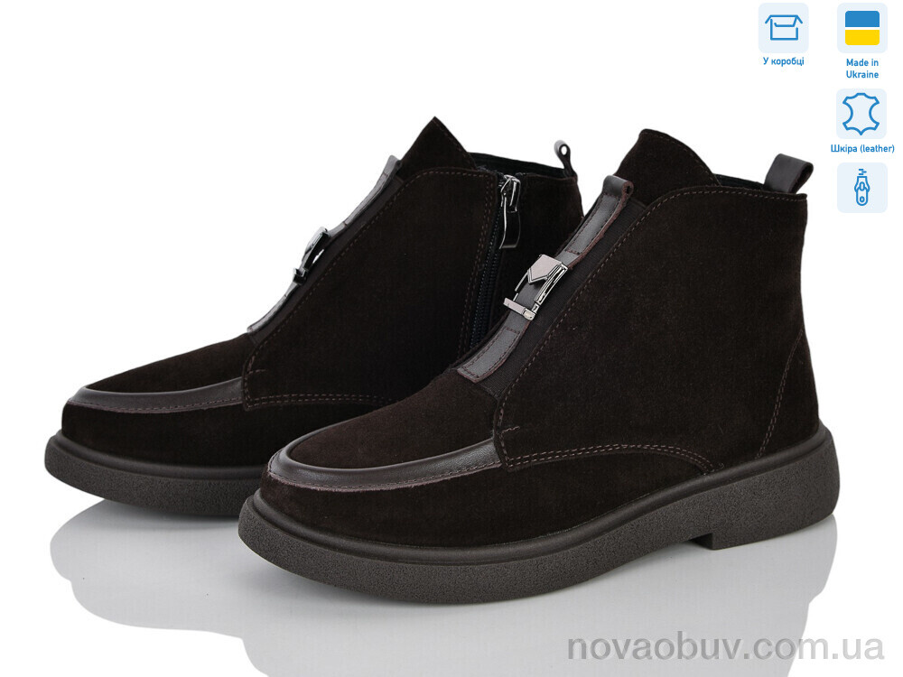 Черевики Ailinda 51141-55M