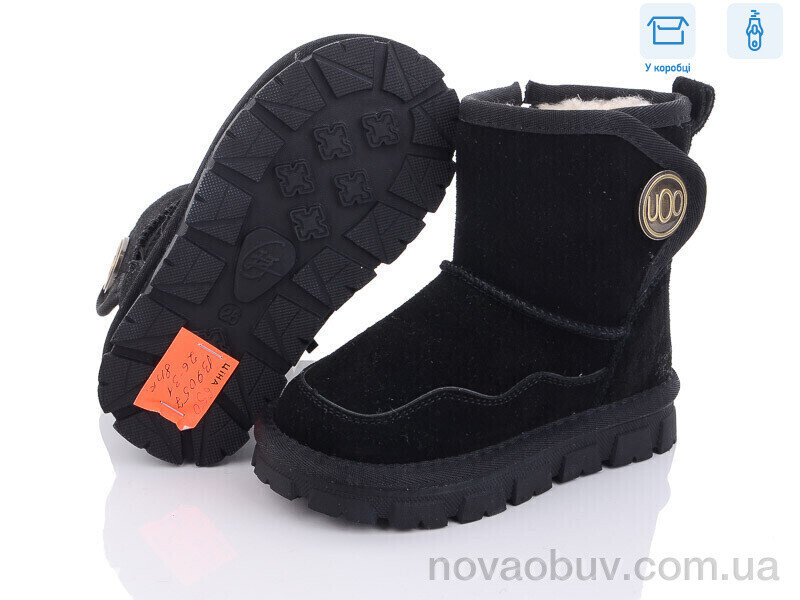Уги Ok Shoes B9057