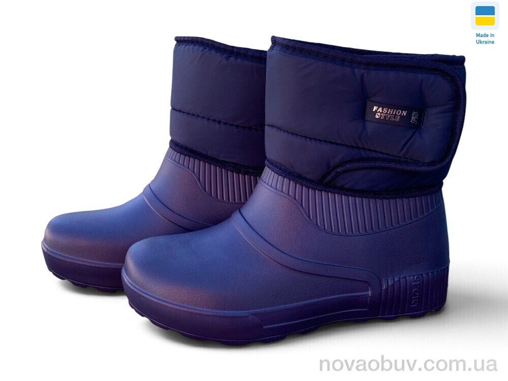 Чоботи з піни Rai shoes E543 синій