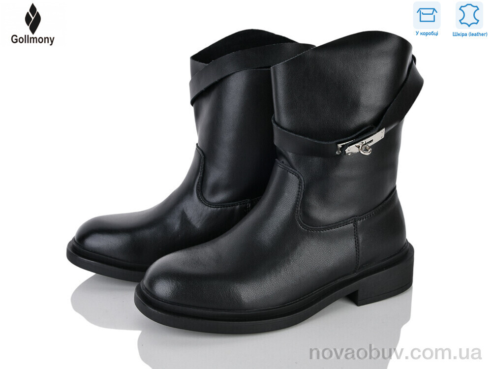 Черевики Gollmony M25017-1