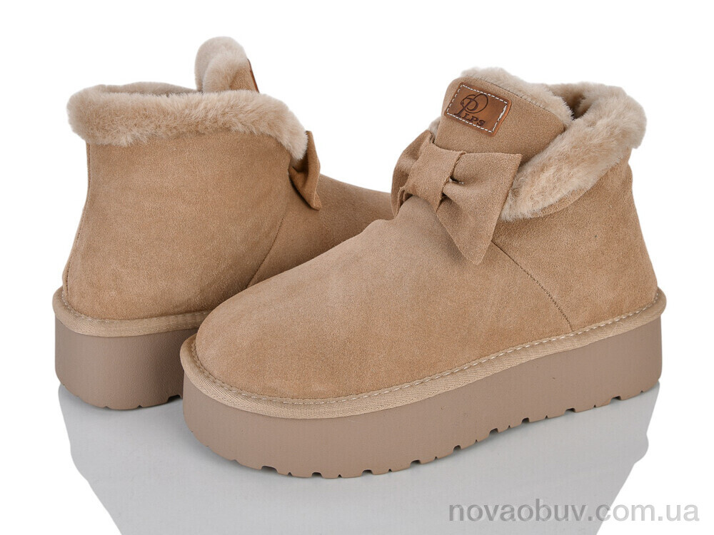 Уги Svit A3311 apricot
