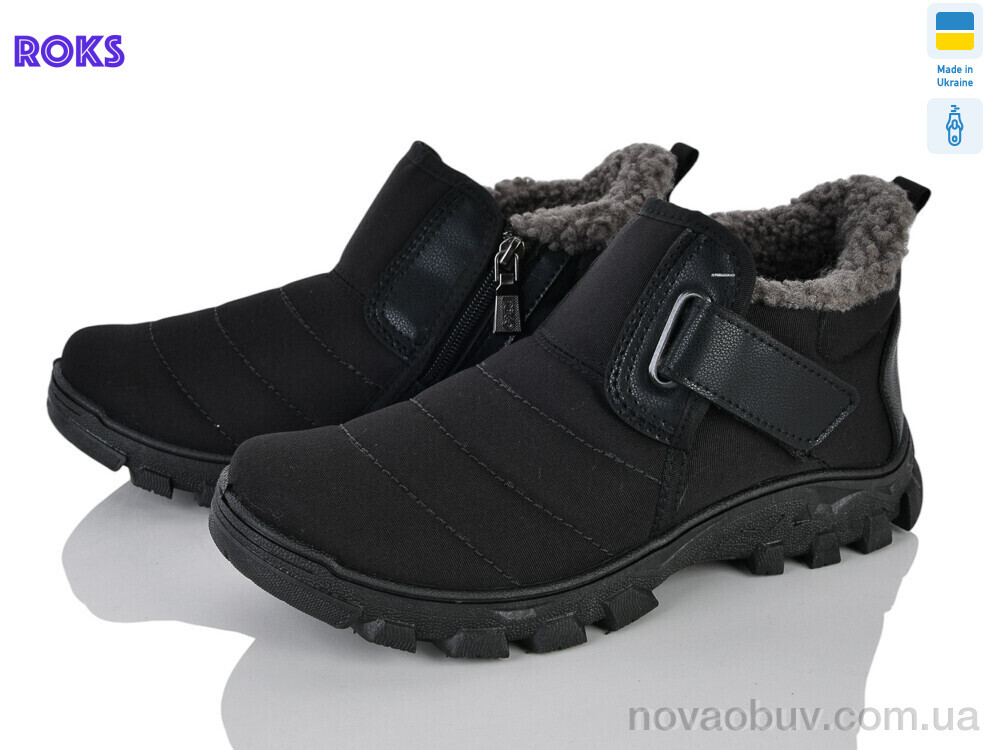 Черевики Roks 1005 чорний