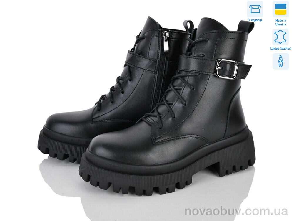 Черевики Ailinda 33150-2M