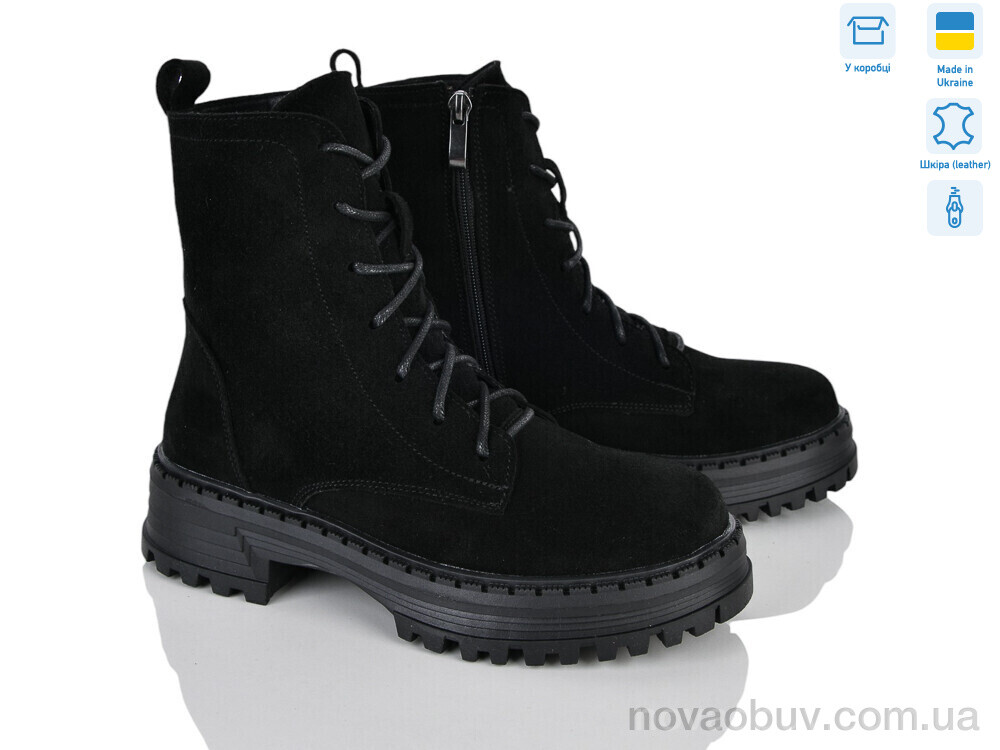 Черевики Ailinda 8116-1M