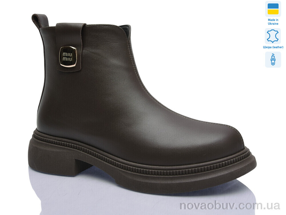 Черевики Sali 625 корич.к. зима