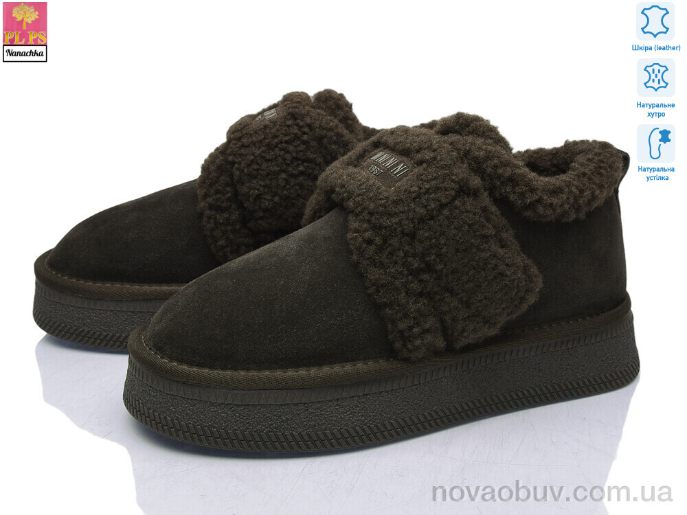 Уги PLPS-Nanachka GF2648 brown