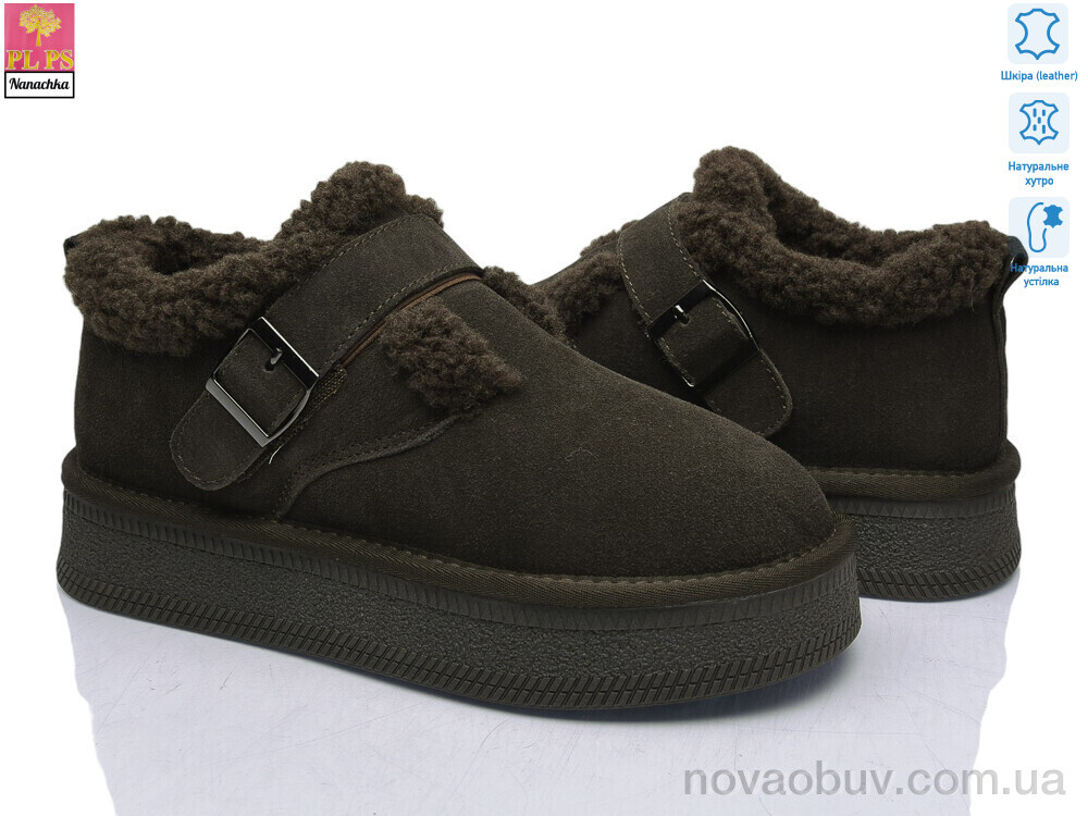 Уги PLPS-Nanachka GF2650 brown
