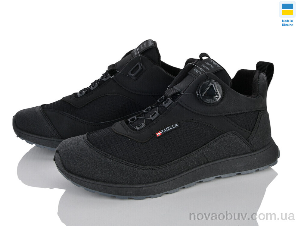 Кросівки Paolla Sport 10 чорний