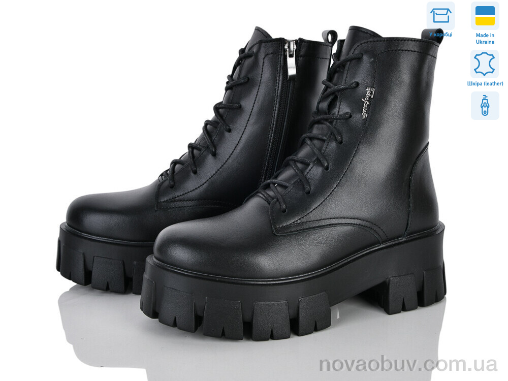 Черевики Ailinda 00160-2M