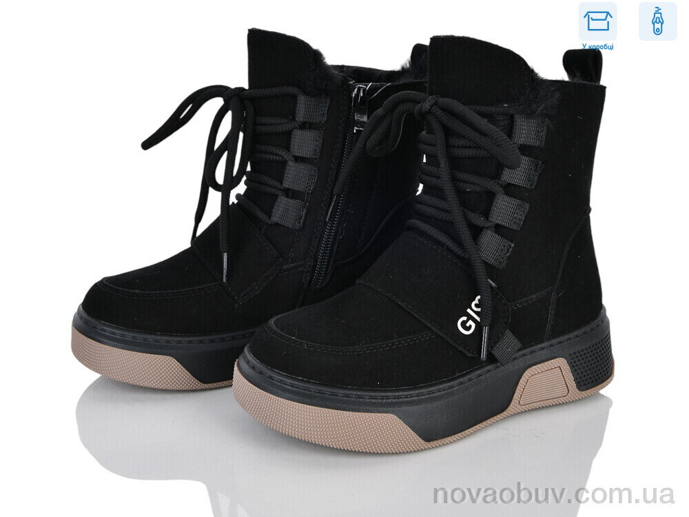 Черевики Poni kids 6337-2A