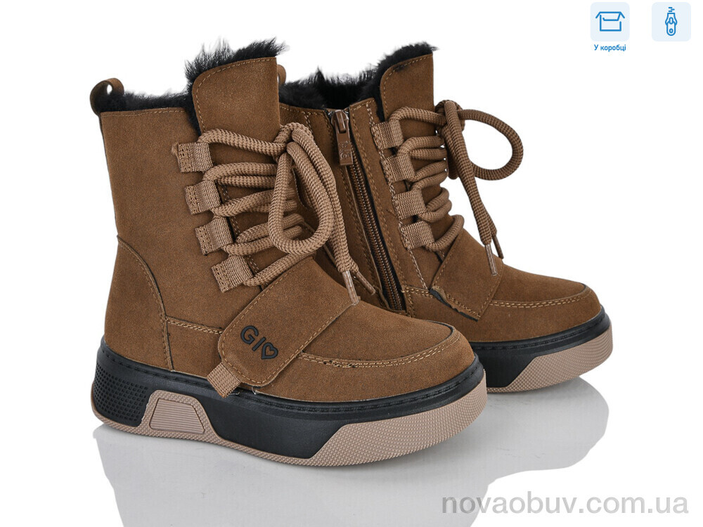 Черевики Poni kids 6337-2R