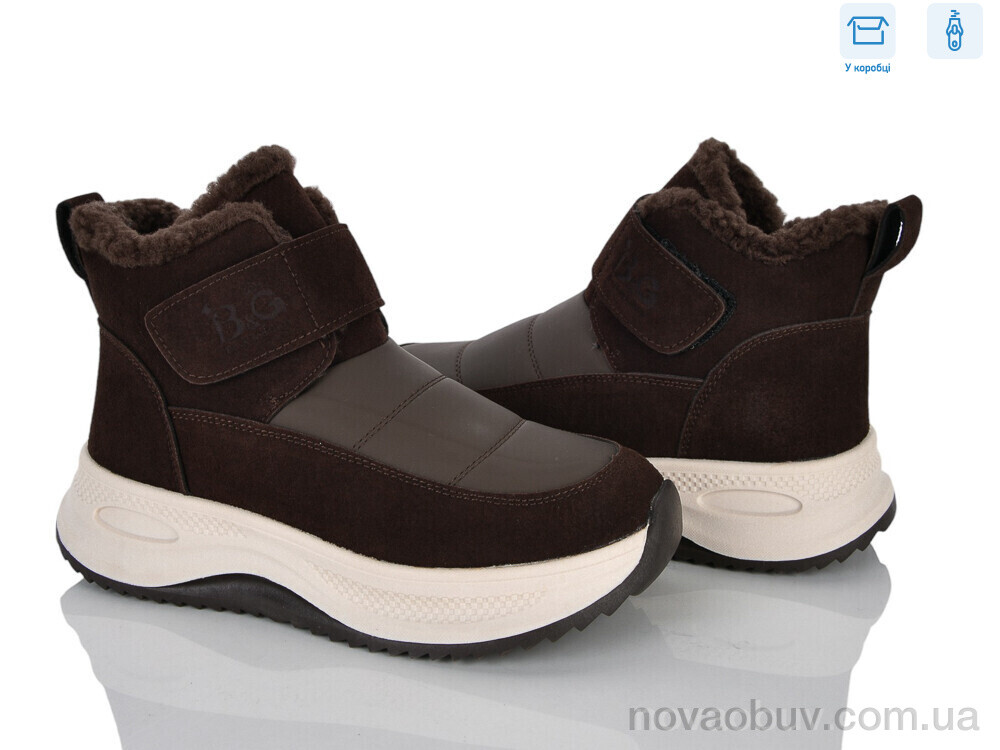 Черевики Poni kids 6338-2T
