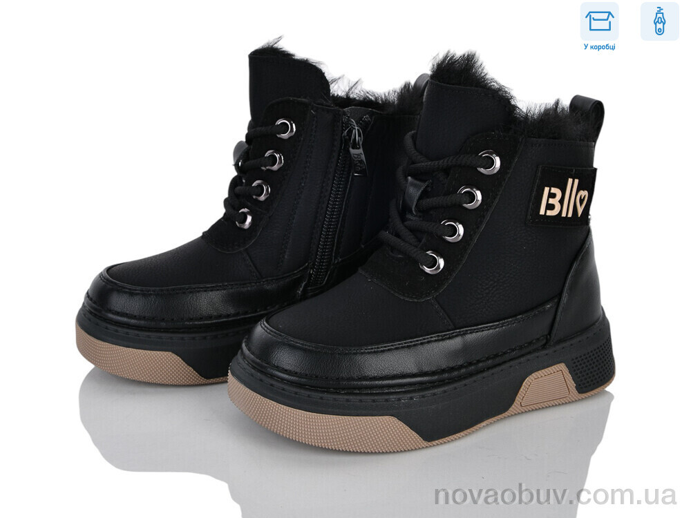 Черевики Poni kids 6325-9A