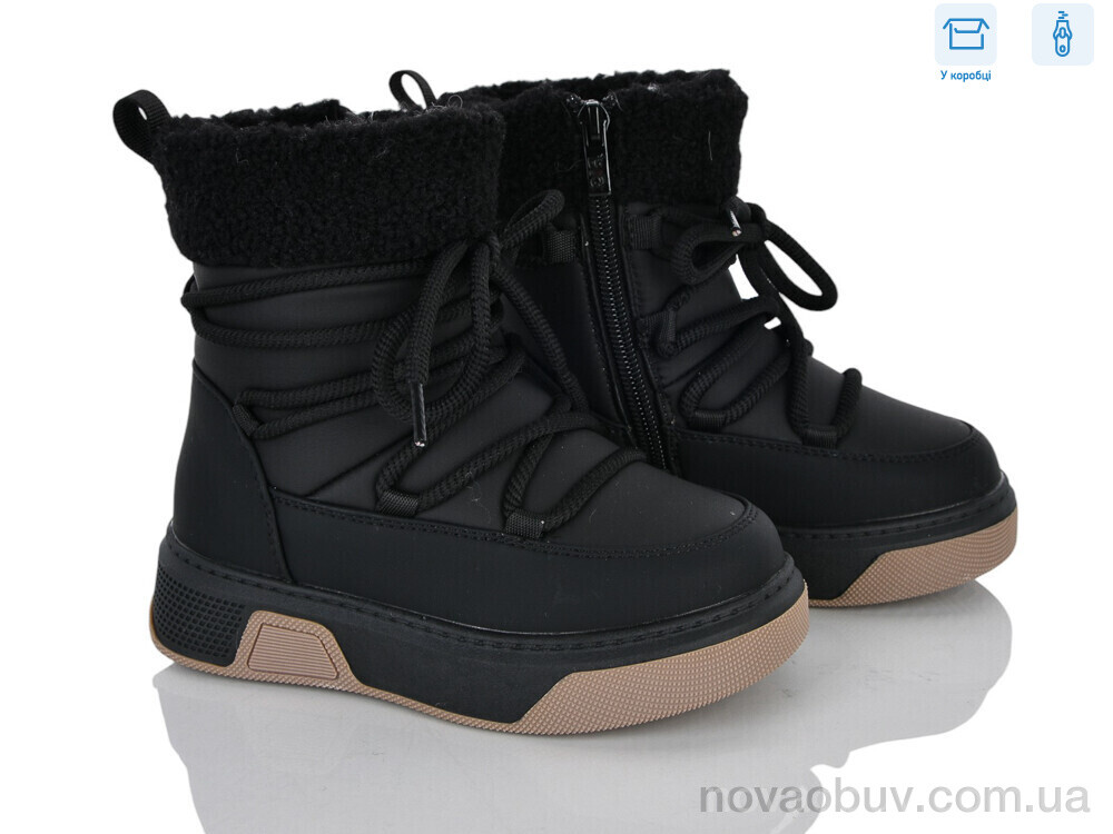 Черевики Kajila 6325-4A