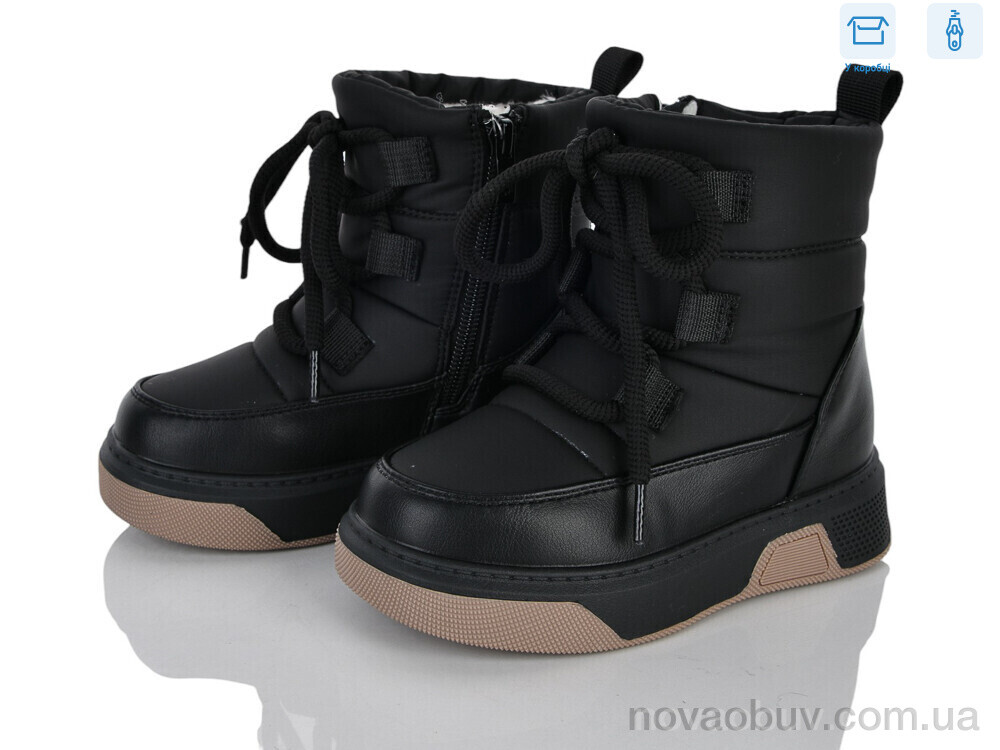 Черевики Kajila 6325-5A