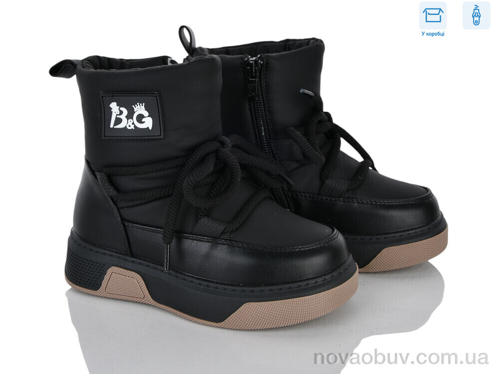 Черевики Kajila 6325-8A
