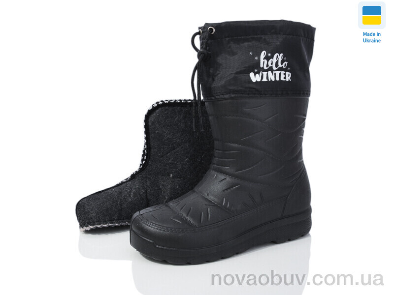 Чоботи з піни Lot Shoes Б24 чорний