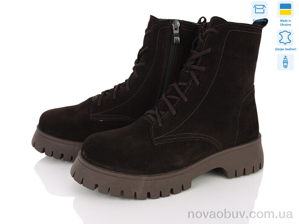 Черевики Ailinda 6116-55M