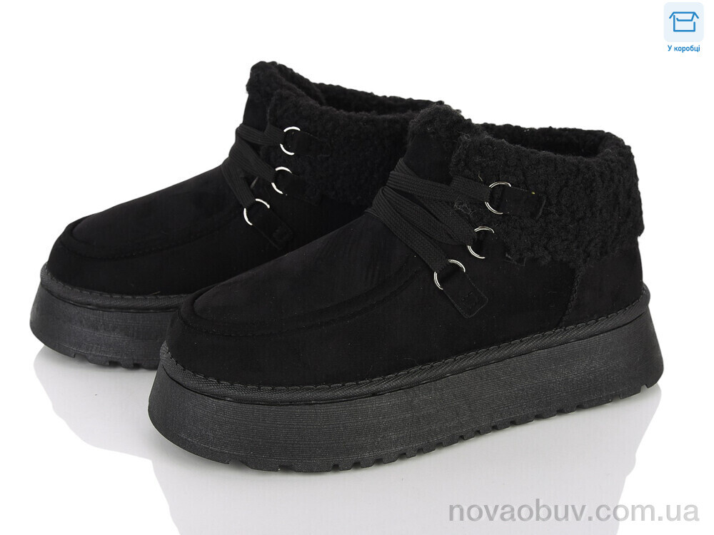 Уги Luck Line A63-1