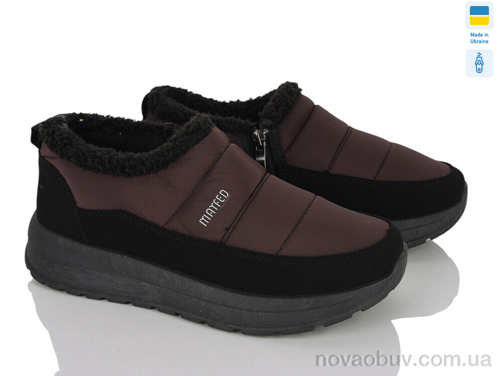 Дутики Paolla 6102 коричневий