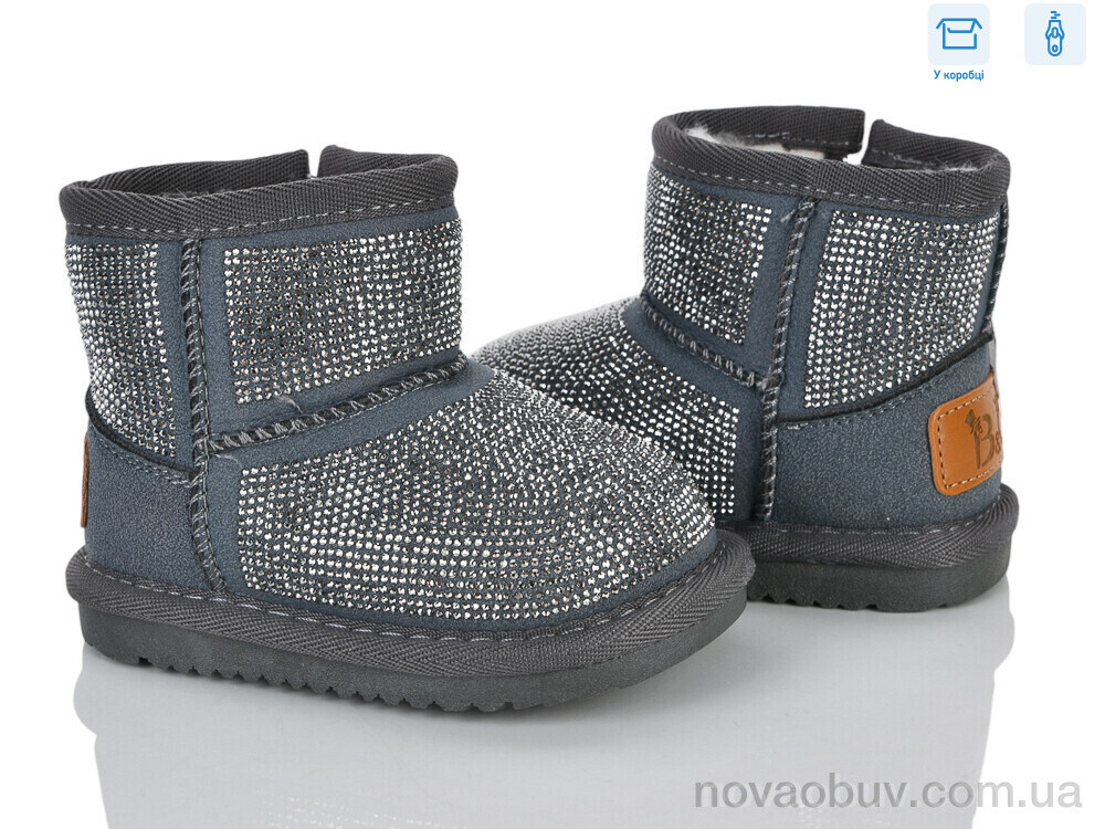 Уги Kajila 6301-1K