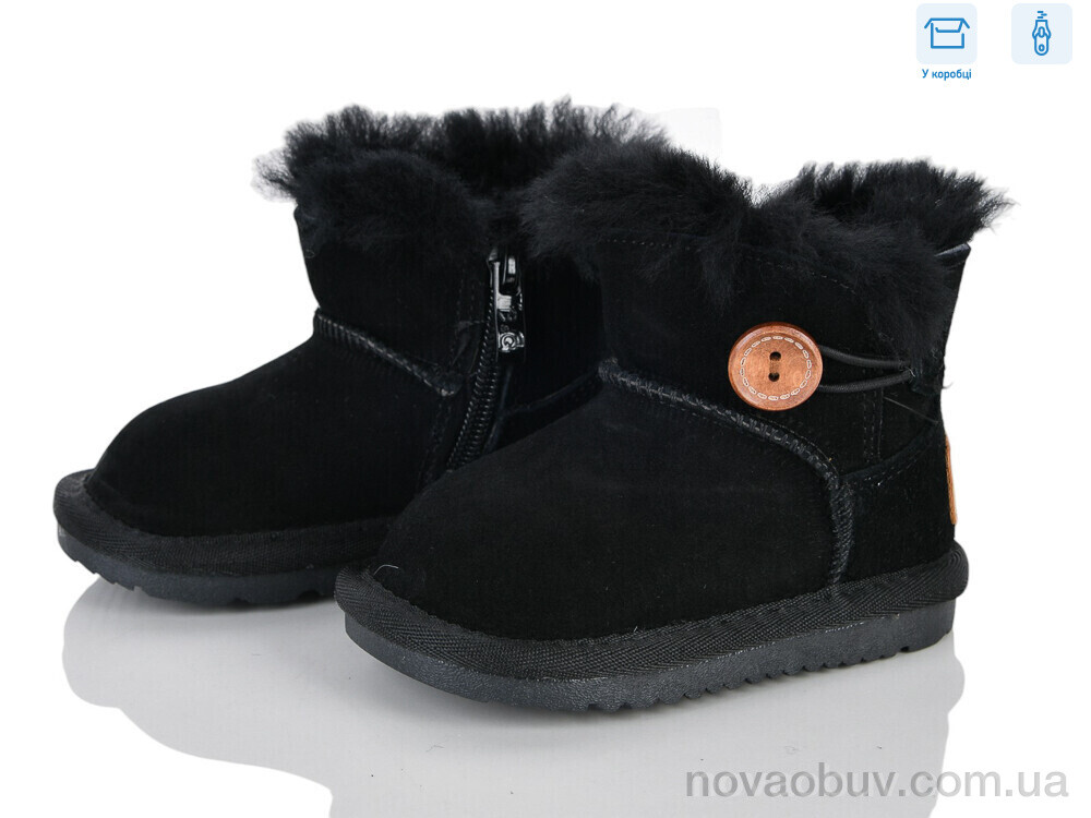 Уги Kajila 6301-4A
