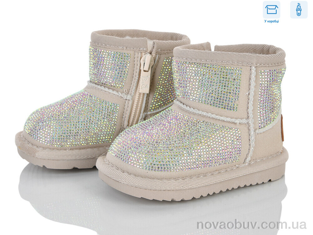 Уги Poni kids 6301-1L