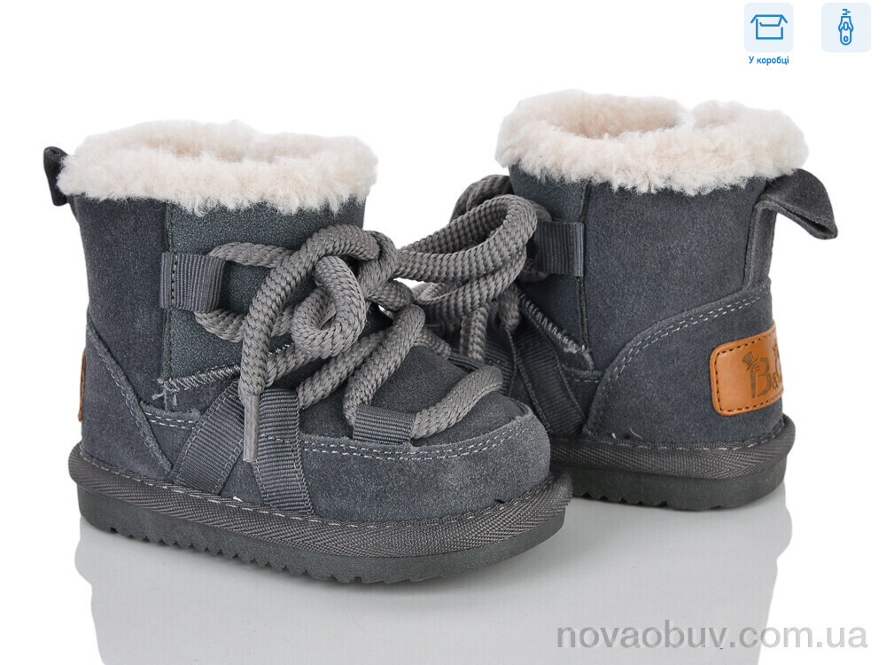 Уги Poni kids 6301-2K