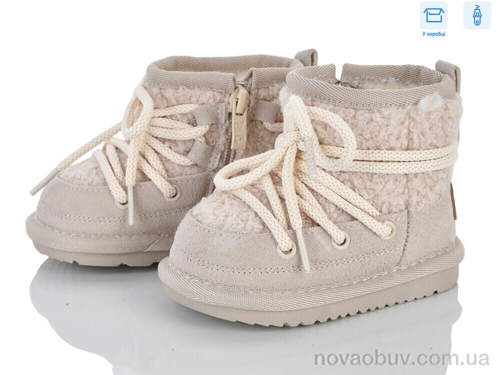 Уги Poni kids 6301-3L