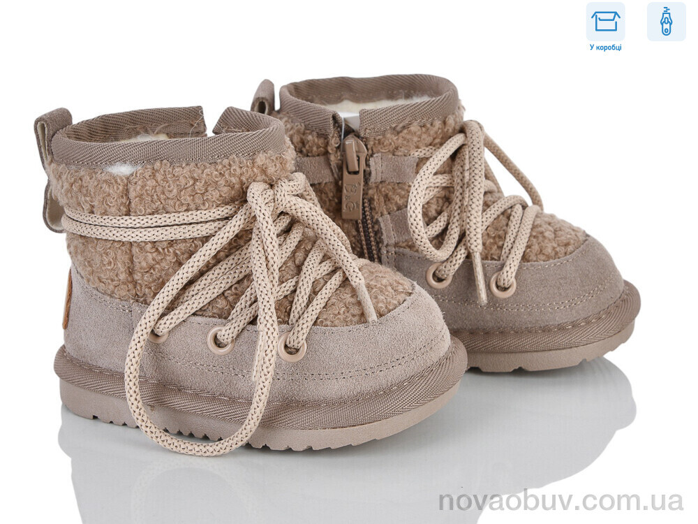 Уги Poni kids 6301-3R