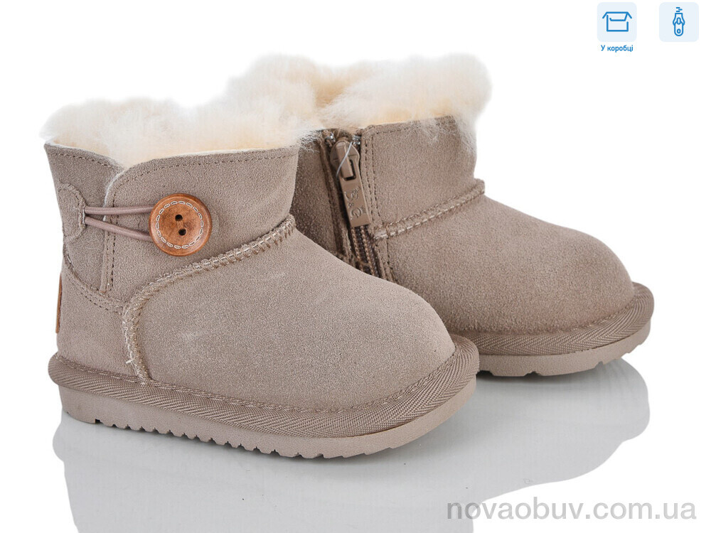 Уги Poni kids 6301-4R