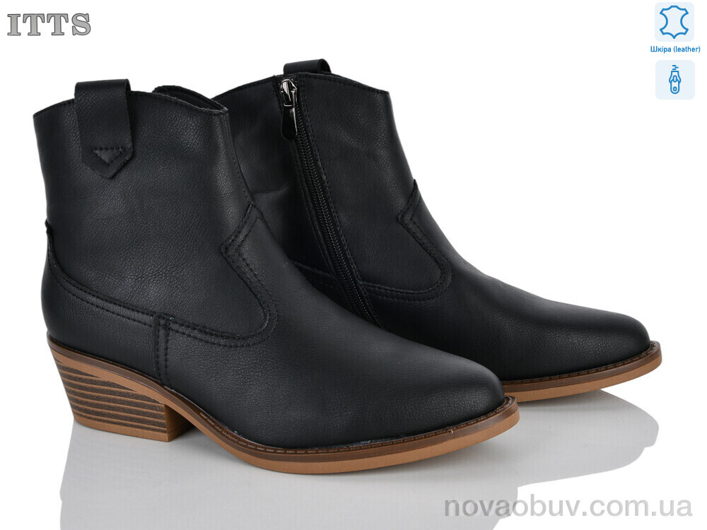Черевики ITTS M43-A