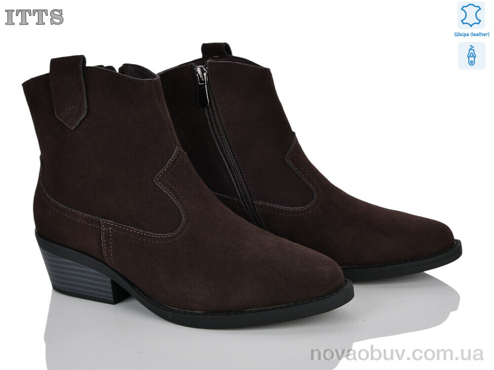Черевики ITTS M43-2