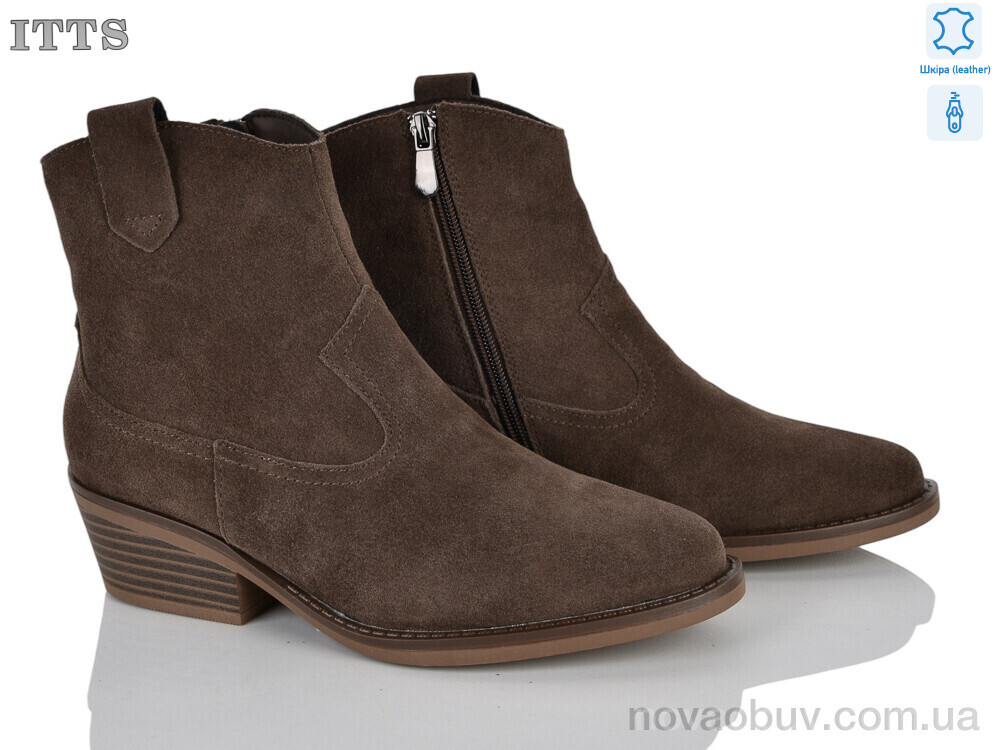 Черевики ITTS M43-4