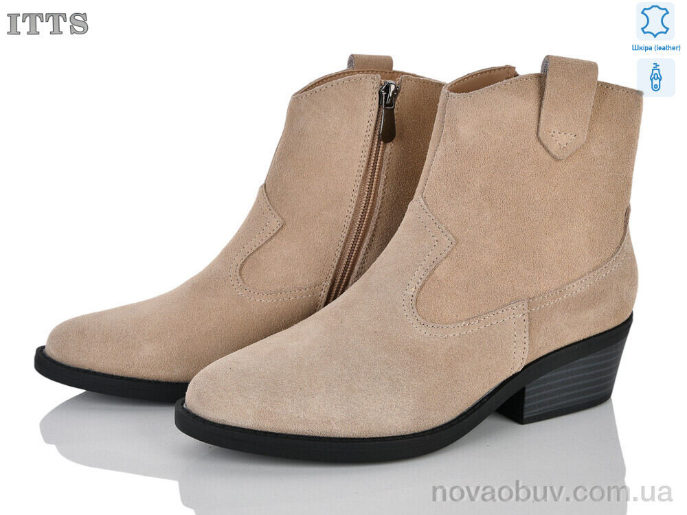 Черевики ITTS M43-5