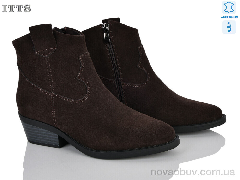 Черевики ITTS M41-2
