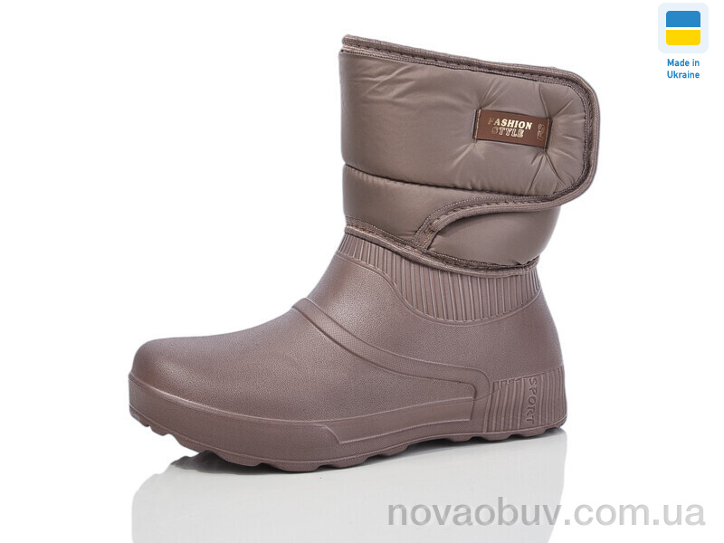 Чоботи з піни Lot Shoes N543індіго