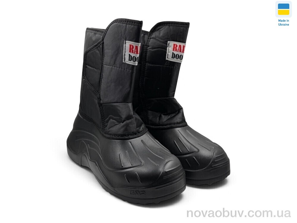 Чоботи з піни Rai shoes М12 чорний