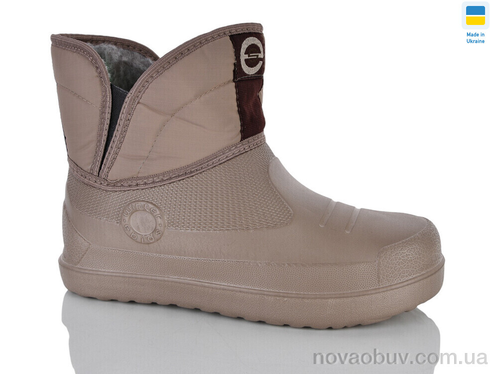 Чоботи з піни Lot Shoes 303 св.коричневий