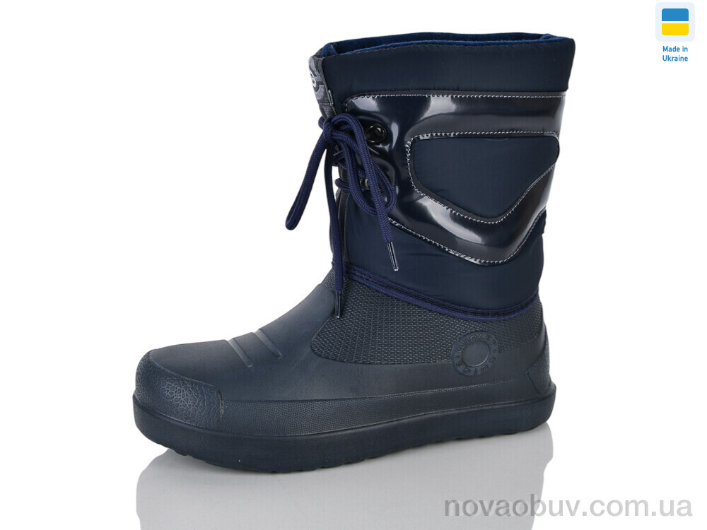 Чоботи з піни Lot Shoes 302 синій