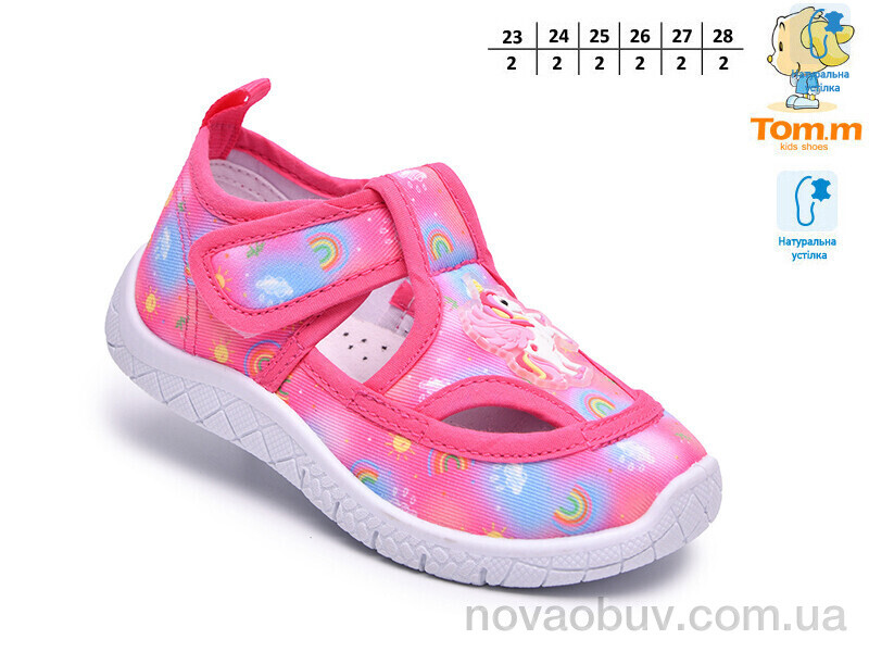 Капці TOM.M T78303-E