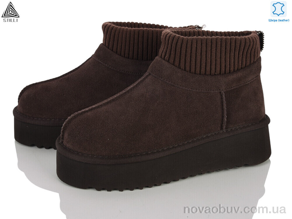 Уги STILLI Group UG390-2 шкіра