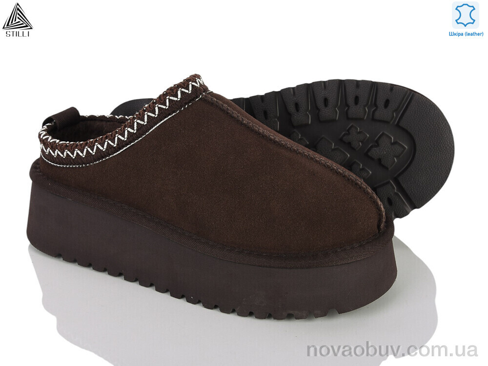 Уги STILLI Group UG350-6 шкіра