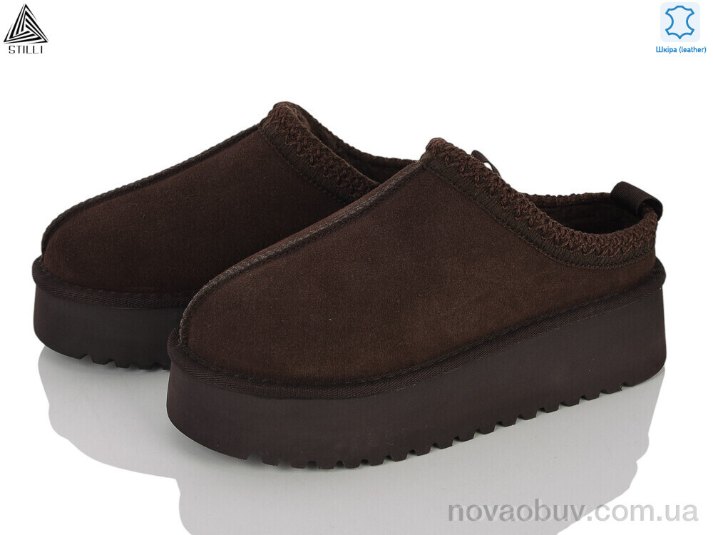 Уги STILLI Group UG350-7 шкіра