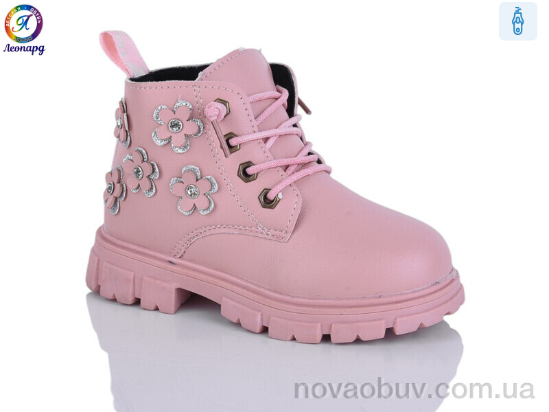 Черевики Леопард 1-C77 pink