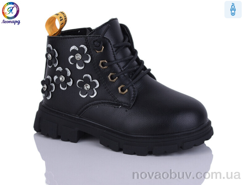 Черевики Леопард 1-C77 black