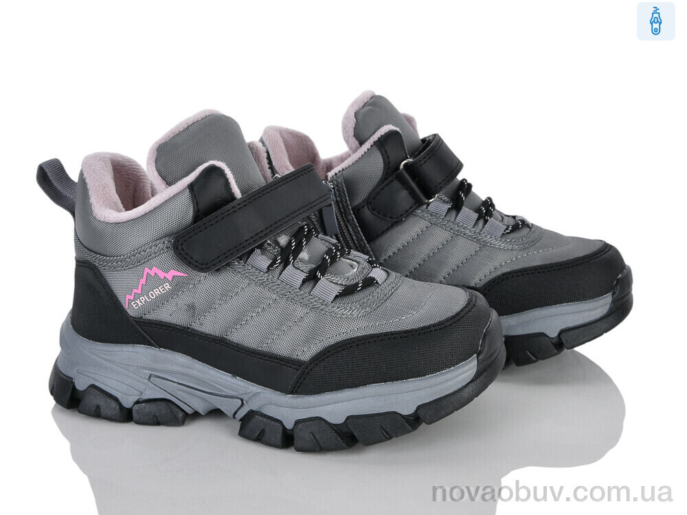 Черевики Xifa kids T7063-6