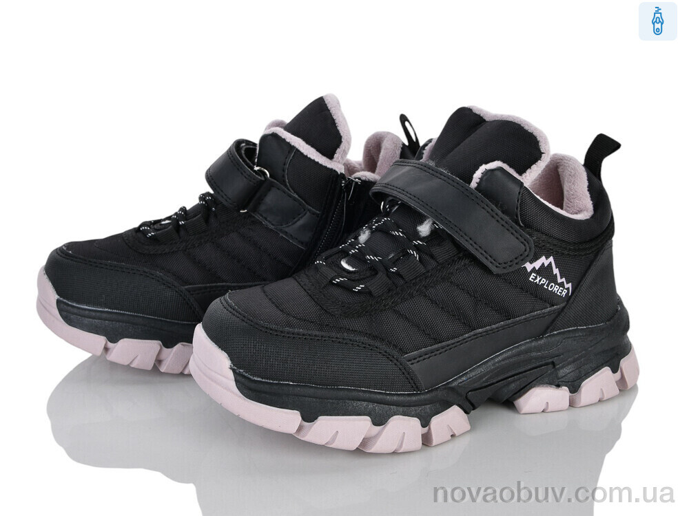 Черевики Xifa kids T7063-7