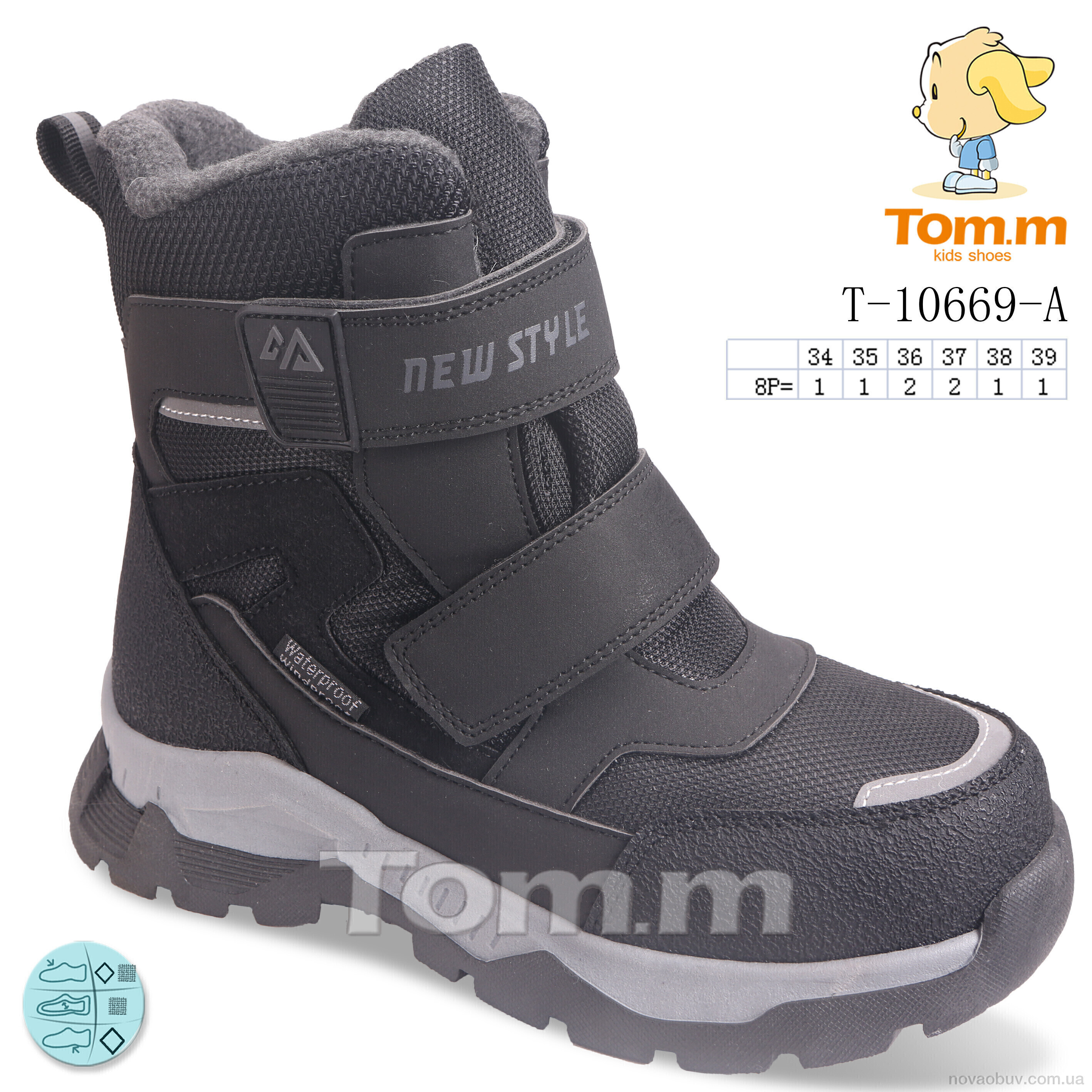 Черевики Ok Shoes T-10669-A
